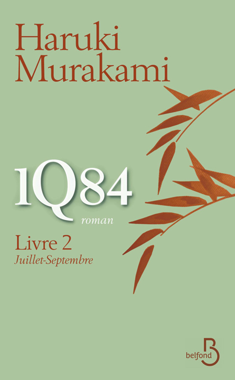 1Q84: Juillet-septembre
