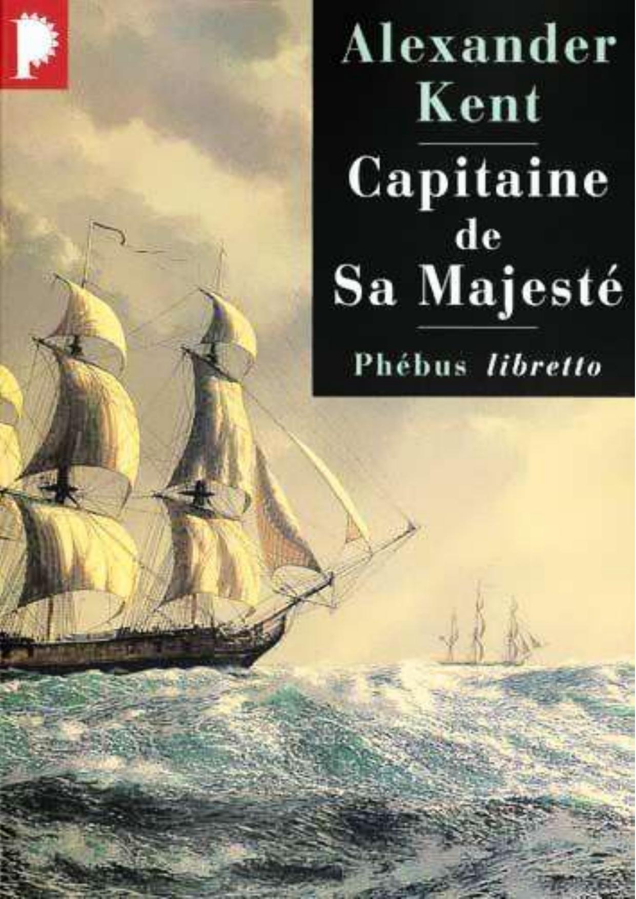 Capitaine de sa Majesté