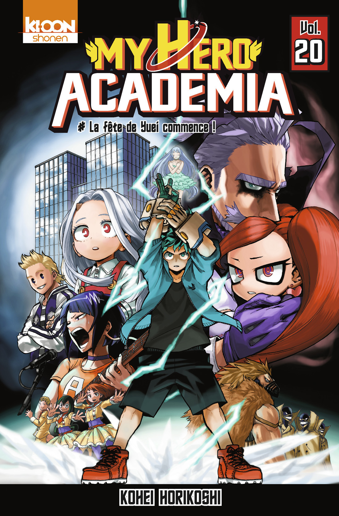 La fête de Yuei commence !