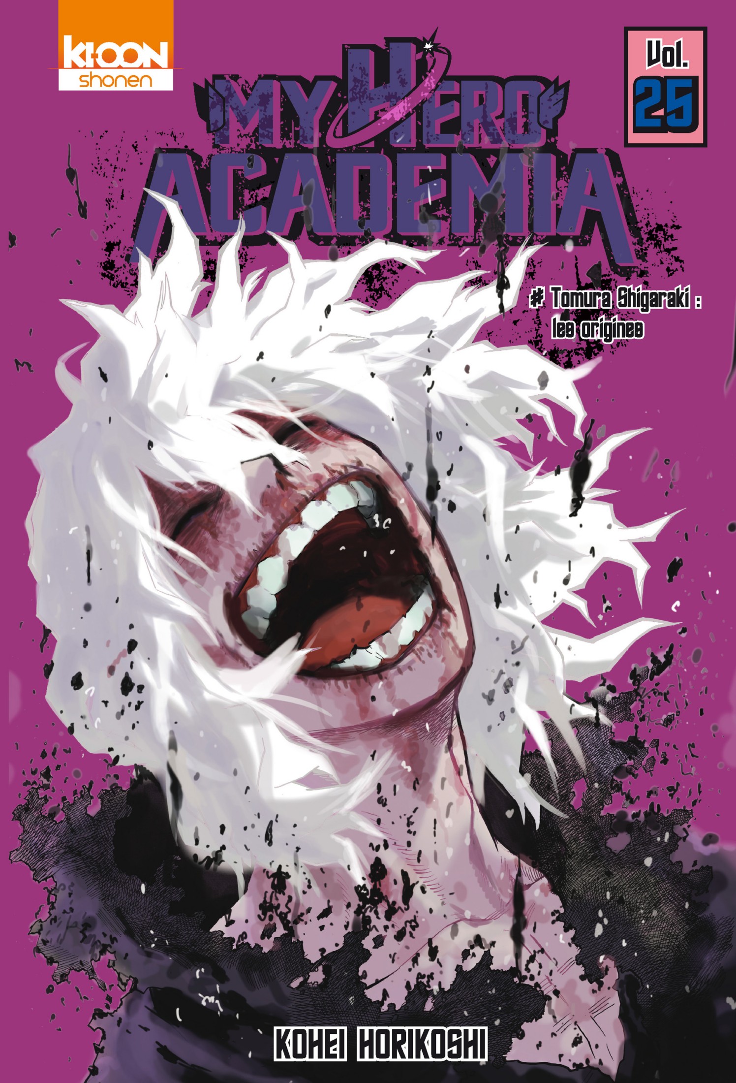 Tomura Shigaraki : les origines