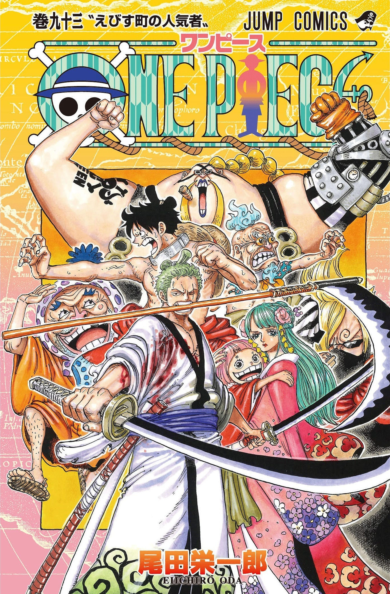One Piece T093